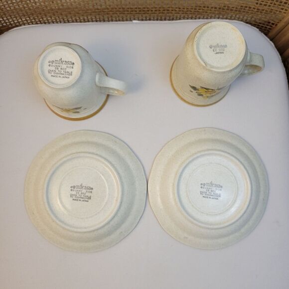 Mikasa Yellow and White Floral Mugs for Dining - Picture 3 of 4